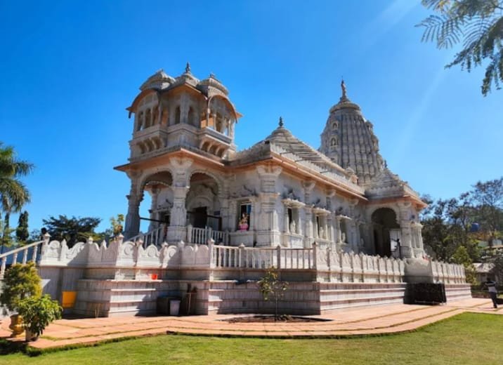 Shri Gajanan Maharaj Sansthan Trimbakeshwar